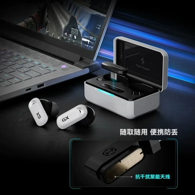 新発売のEdifier GX03 Ultra Bluetoo - Video Gaming & Esports Usd Acc のレビューと価格